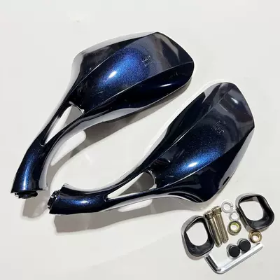 mirror field of vision — Motorcycle rearview mirror - sapphire-blue-pair-comes-with-screw-package
