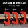 三头夹紧定制封边固定器