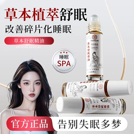 面霜;贴片面膜;身体乳、霜