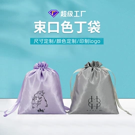 绒布袋;色丁布袋;帆布袋