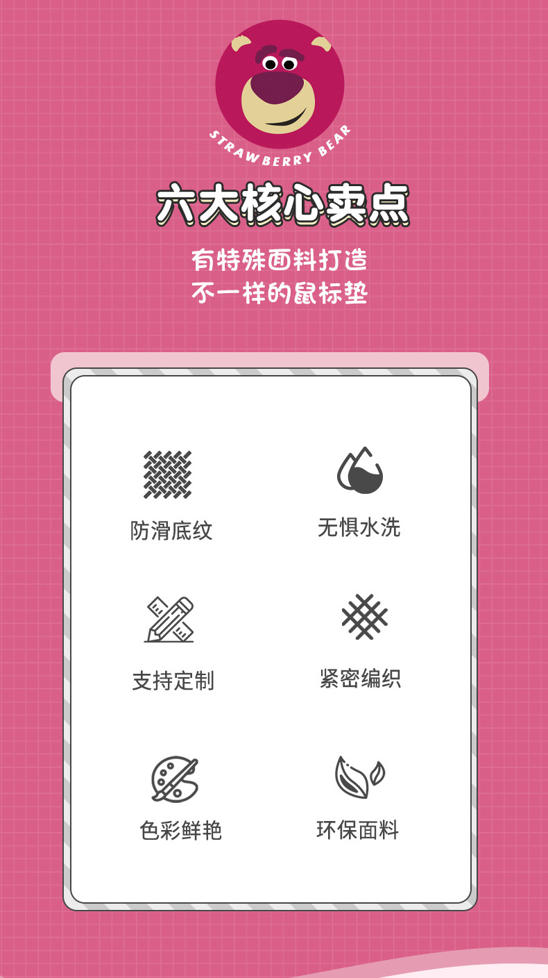 未标题-1_04.jpg