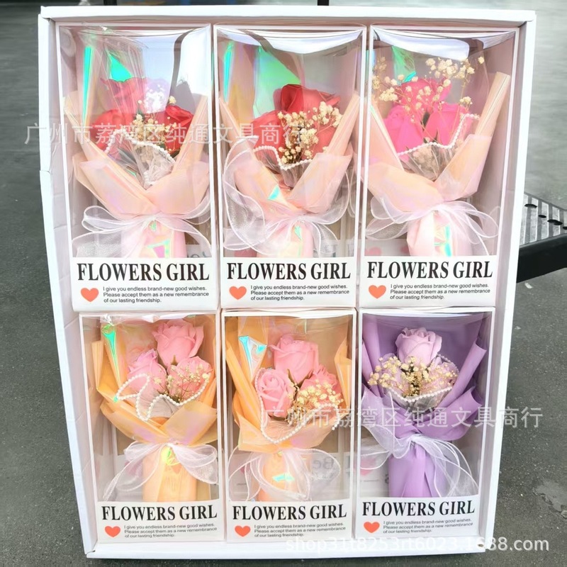教师节仿真玫瑰花束七夕情人节高档花束礼物永花束康乃馨送老师花|undefined