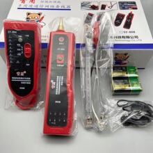 ����SY-806�W���z�y�����ܲ龀�W�������x�๦��ͨ�ž�·�龀��
