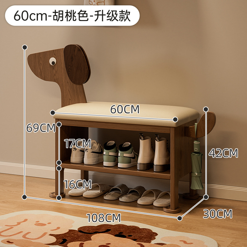 60CM-월넛 컬러 업그레이드 모델