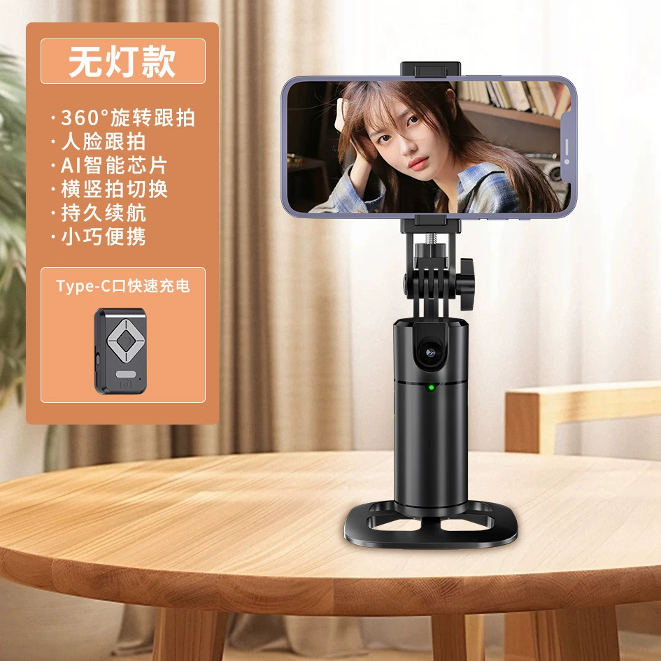 Gimbal для смартфона Q1, 360° с автоматическим слежением, стабилизатор, ИИ распознавание лица, держатель для стримов