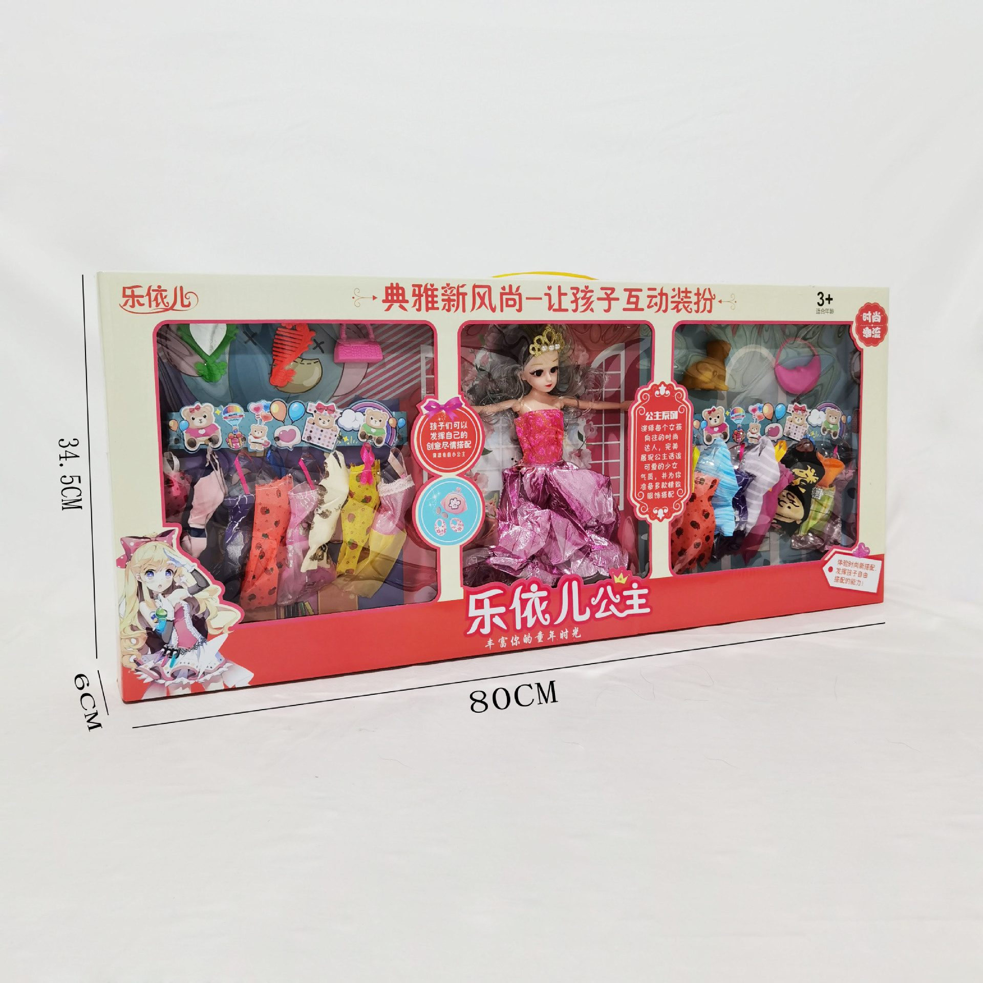 微信图片_202202141833483