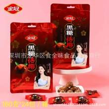 ���l ��ں���Ԓ÷����÷��A��Ӳ����؛��cϲ�ǹ����e��ʳ160g