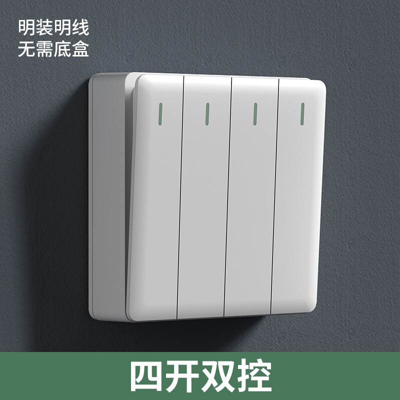 明装开关插座86型大板墙壁开关五孔插座三孔16A明线家用插 座面板|undefined