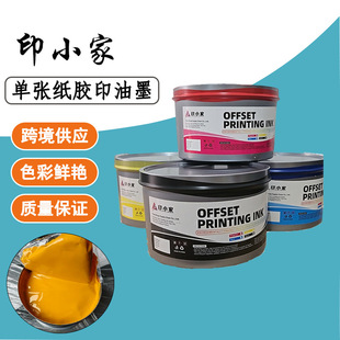 �羳�Ώ����zӡ��ī �߹���� ��ɫ��ī ����ӡˢ
