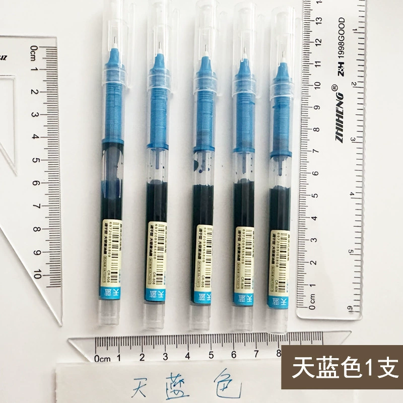Роллерперовая ручка Quick-Dry, наконечник 0.5 мм, цветные цвета для начальной школы, один или 12 шт