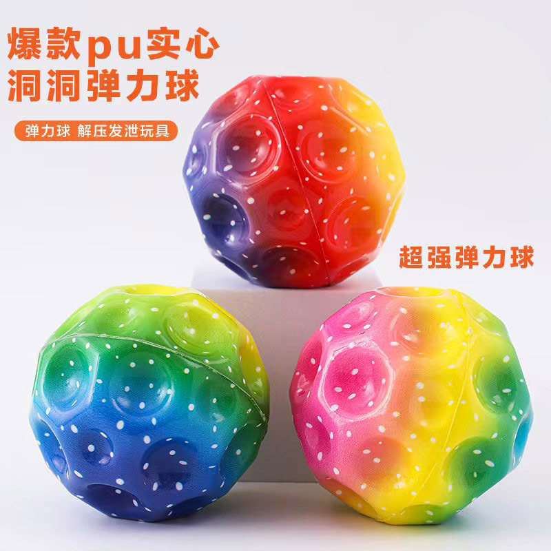 Venta caliente transfronteriza 7CM espuma PU bola de estrés estiramiento brillante baloncesto pequeño descompresión para niños juguete de ventilación rugby image 19