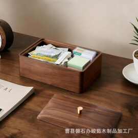 复古风木质木盒家用杂物收纳盒首饰化妆品整理盒家用礼品盒茶叶盒