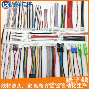 ph2.0���Ӿ� xh2.54�t�ڶ��Ӿ��� 1.25�g����Ӿ�2p ��Ӿ��ďS��