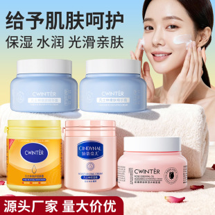 �¶䷲ʿ�����w���A˪�aˮ���������˪���w���w˪ �S�����l