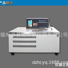 HWY-10ѭ�h�a��ˮԡ ѭ�h�a��ˮ��  �Ϻ�����ѭ�h�a��ˮԡ�