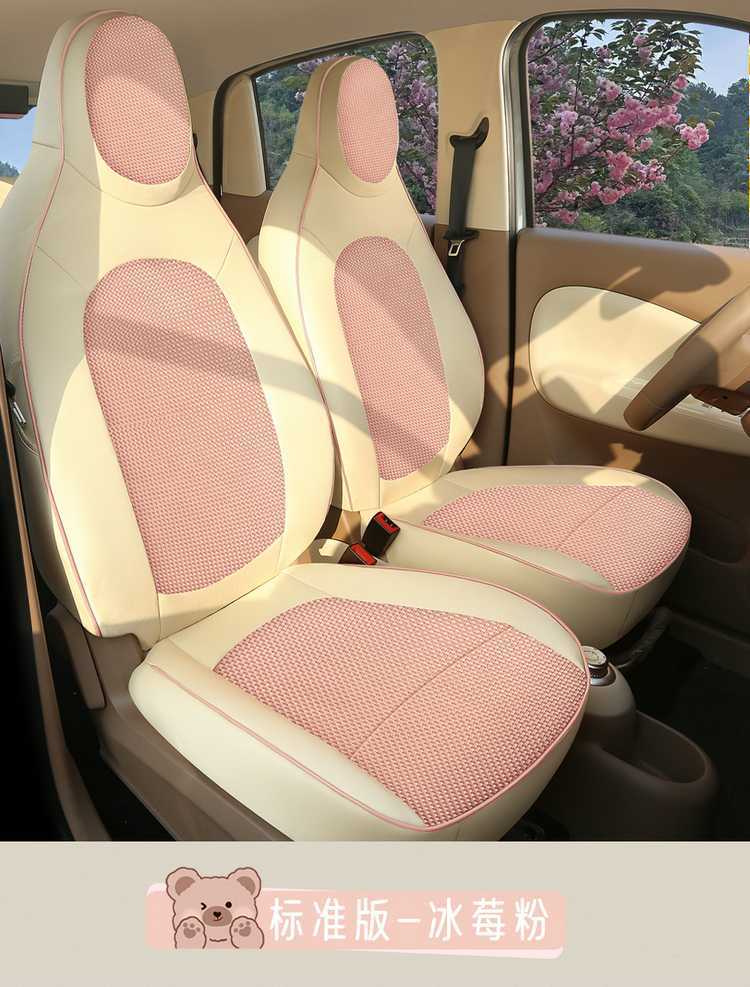 25 Models of Wuling Mini Seat Covers, Four-Door Version Special Car Seat Covers, Fourth Generation Hongguang Ev Mini Four-Season Car Seat Cushions