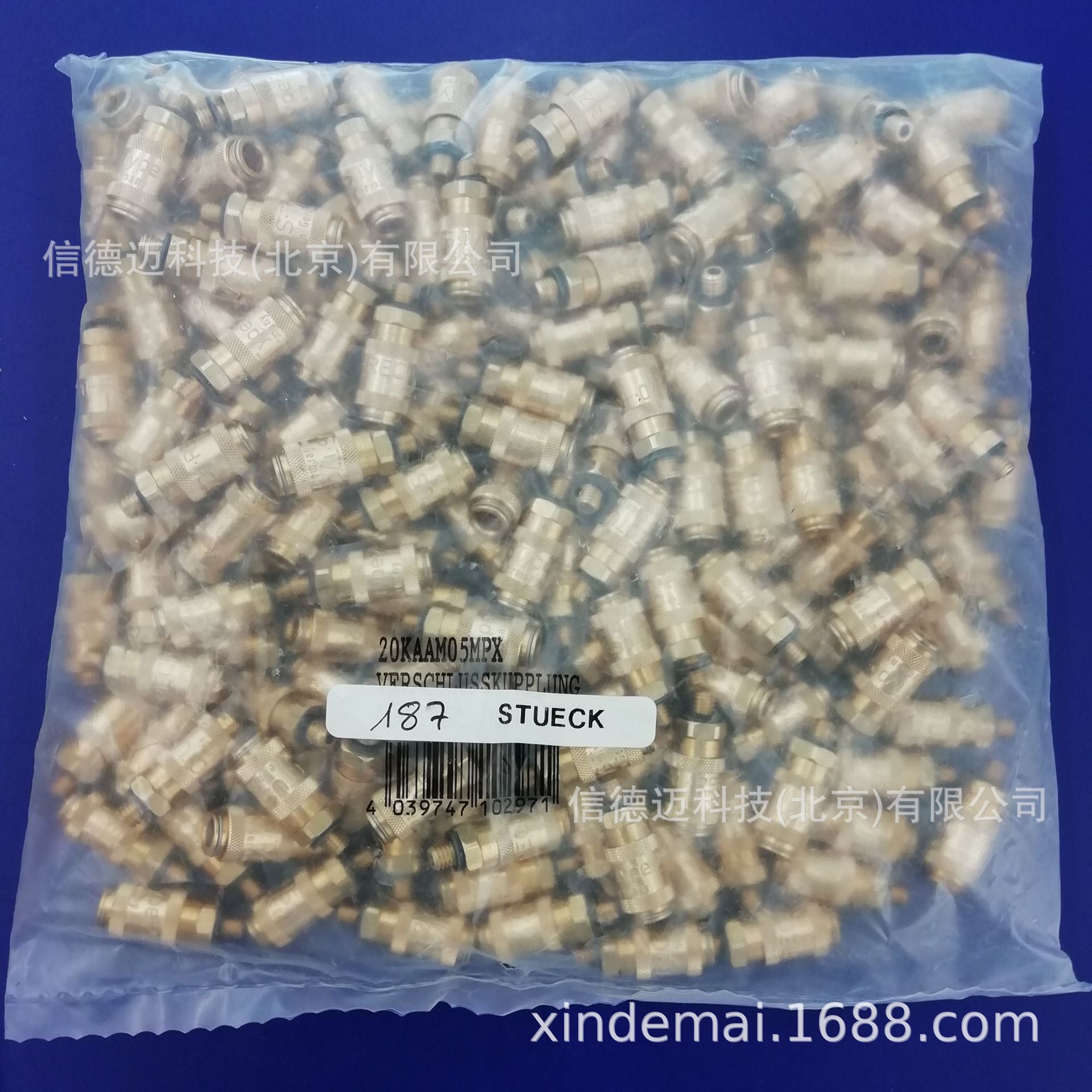 RECTUS 20KA Series系列快速接头