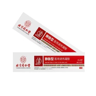 ����ͬ�����t���˟����z30g/֧�o�}����������z�F؛һ�����l���l