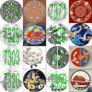 Round Cloisonné Filigree Enamel Drawing Board Handmade Material High-Definition Super-Hard Waterproof Creative with Color Pictures Activity Family