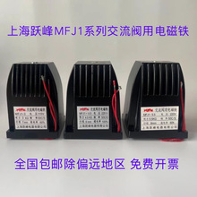 ������ʽ�y��늴��FMFJ1-3 4.5 5.5 7 3KG 4.5KG 5KG 7KG
