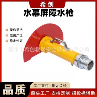 ����ˮĻ������h������ֱ��ˮ������ˮ��ˮĻ�l����