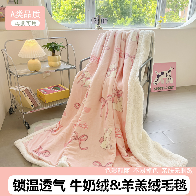 Velvet duvet, sheet, sofa for sleep, cloak, increased thickness