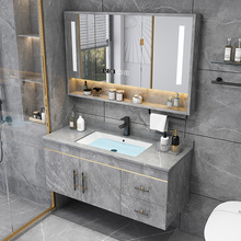 北欧简约实木浴室柜洗脸盆柜组合智能卫生间洗漱台卫浴套装洗手池