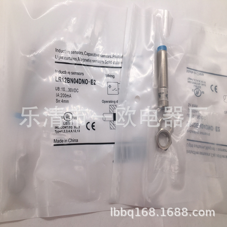 现货供应全新感应开关LR12BN04DNO 质保一年