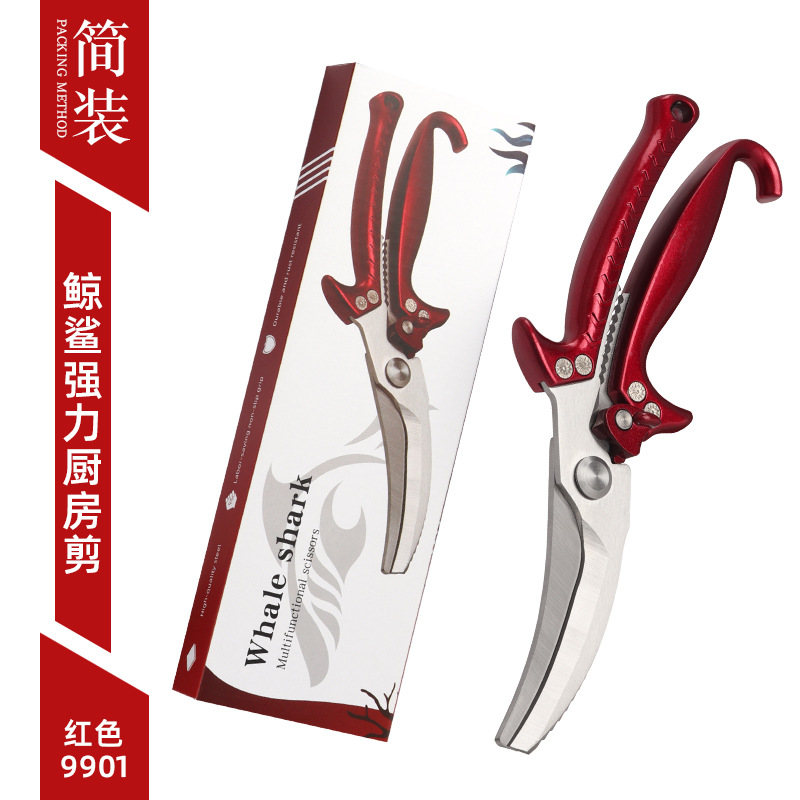 9901 tijeras de hueso de tiburón ballena --- caja de embalaje de color rojo