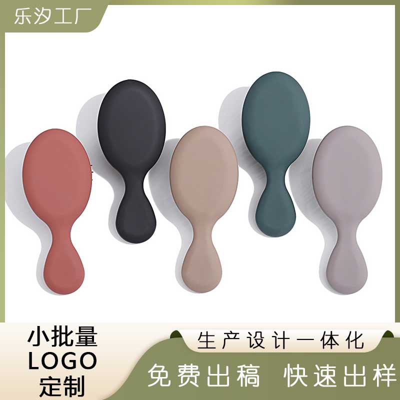 新款精致鬃毛小梳子简约款式可DIY儿童可爱小梳子顺发美发小梳子