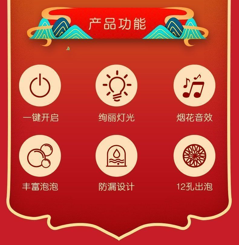 d50fb42c-dbfa-4424-8d6e-7fdaa9fd6322.jpe