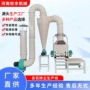 比重清理除尘除杂去石机