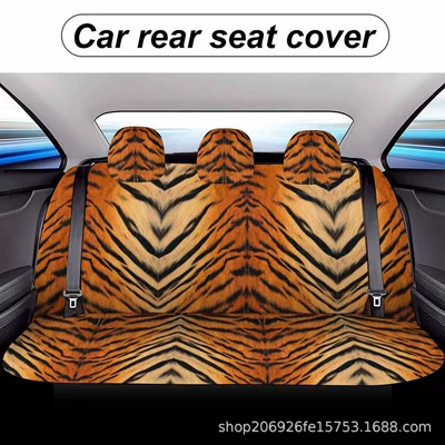 1 Piece Printed: Universal seat cover