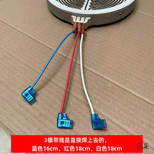 12cm家用芯200m0w电陶炉发热丝火盆炉m220电火锅发热电炉盘默认项