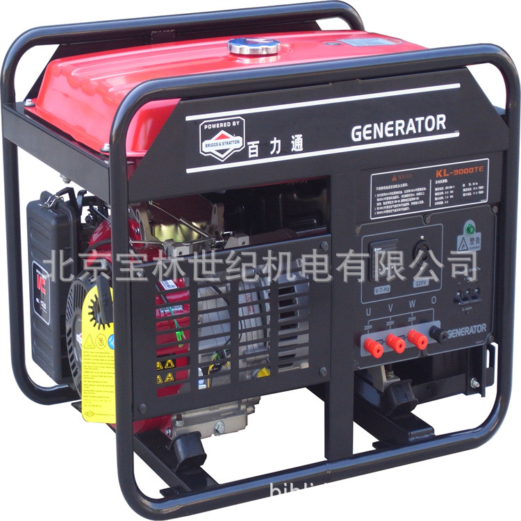 BS-1180����ͨ�������ͷ������17KW���������BS���ͷ����