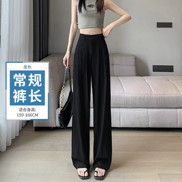 Black (conventional model)