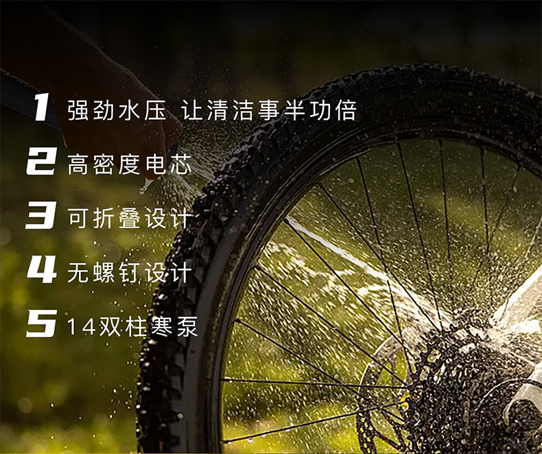 Household High-Pressure Car Washing Machine, Foldable, Portable, High-Power Car Washing Tool, Multifunctional, Easy to Store Cleaning Machine