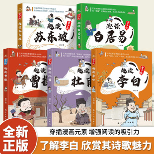 Ȥ�x��ײٰܲ׾����K�|�¶Ÿ�Ԋ�~�����ČW����С�W���n����x��