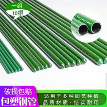 ���Ѽ�ֲ��z�ϼ����S�϶��Ǽܰ��������ů�����ټ��Ӱ���䓹܏S