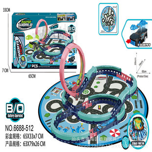 ���R�d�羳�¿���ײ܉��܇��ͯ�b��늄�diyƴ�b������܇܉�����