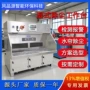 防爆除尘一体机不锈钢打磨台