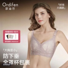 Ordifen/�W�Ϸ�Ordifen/�W�ϷҴ����@С�۔n��������Ů����ȫ�ֱ�
