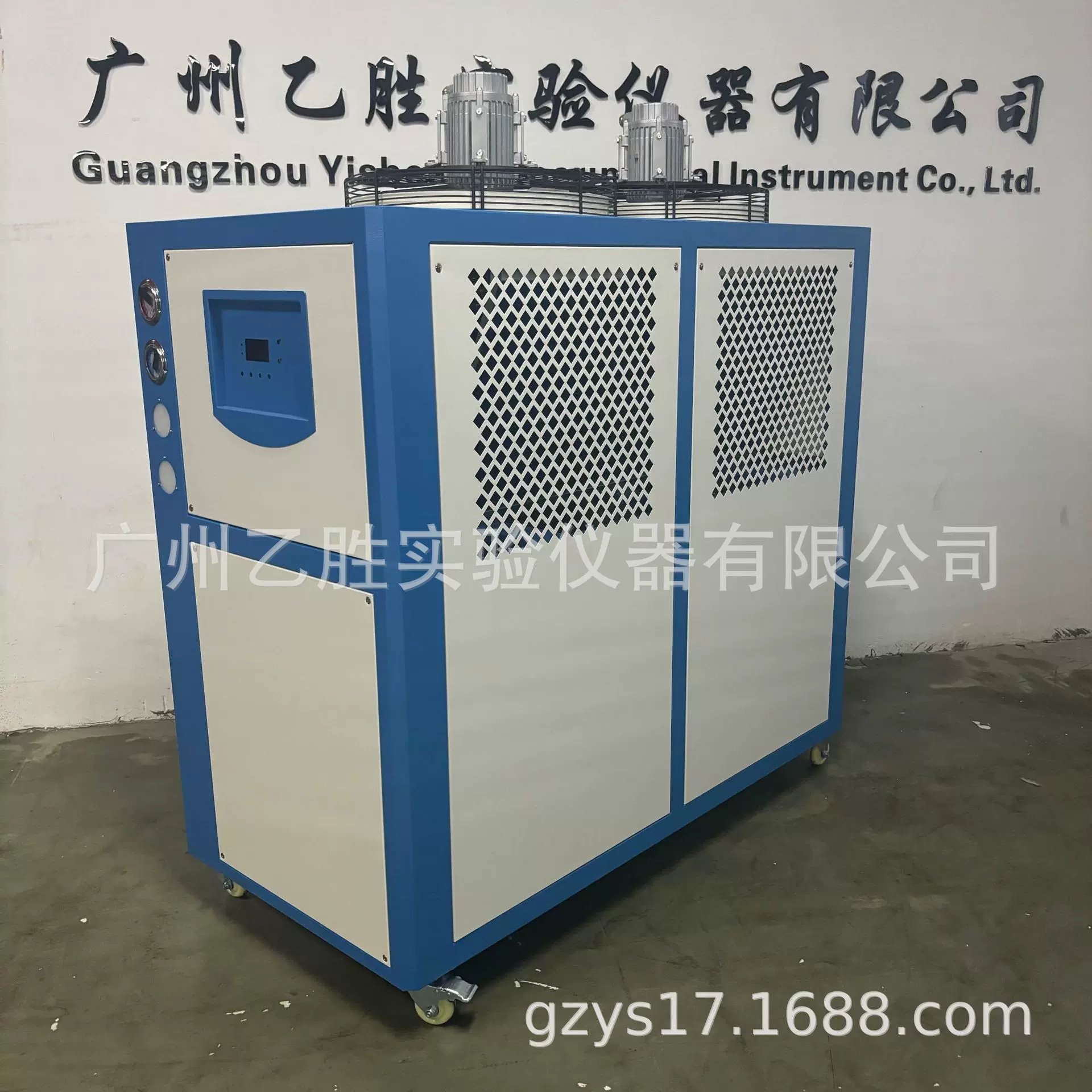 定制高低温一体机适用于500L，1000L反应釜。可选防爆TCU系统控温