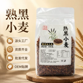 其他五谷杂粮;豆类;麦类