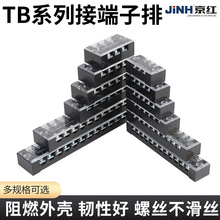 tTB-2503̶ʽӾӾźɫ䉺Ӿȼ