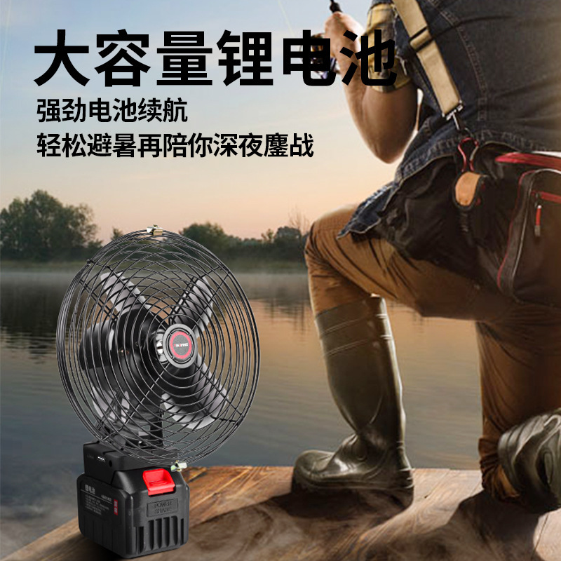 Camping Fan Lithium Battery Fan Long-Lasting Outdoor Tent Fan Wireless Rechargeable Night Market Stall Fan