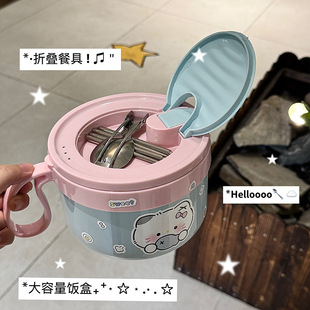 ���ֵ304���P䓿�ͨ�ɐ������뎧�w�W����������������