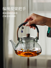 �͸ߜز�����������ʽ��t�����ؼӺ������ՠt��ˮ������