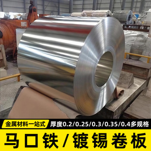 SPTE��a�R���F ��Ҏ��F؛�������a����_ƽ�ɷ֗l ʳƷ���ƹ�