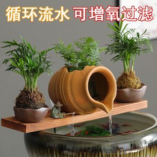 Tile running water ceramic tank ornaments fish pond fountain outlet ecological ancient method fish tank filter cycle mute